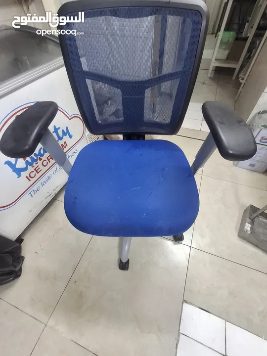 office chair only few days used