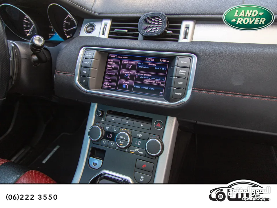Range Rover Evoque 2013 Dynamic Edition   السيارة بحالة الوكالة و قطعت مسافة 86,000 كيلو متر