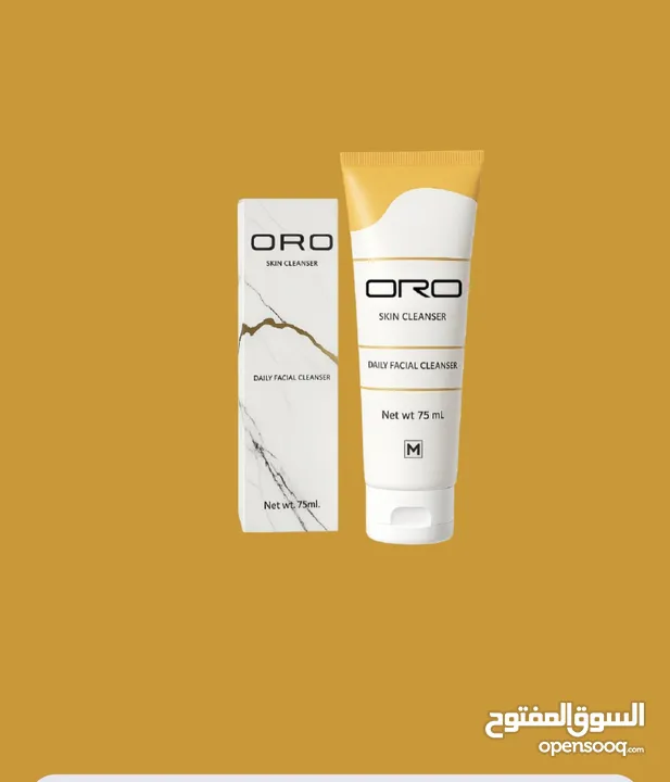 منتجات ال ORO العناية بالبشرة والجسم التي تركز على الترطيب، النضارة، ومكافحة علامات التقدم في السن