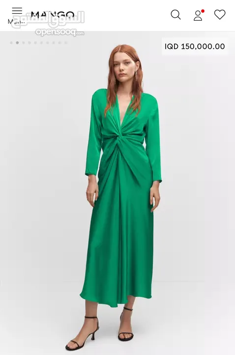 فستان مانكو اخضر للبيع