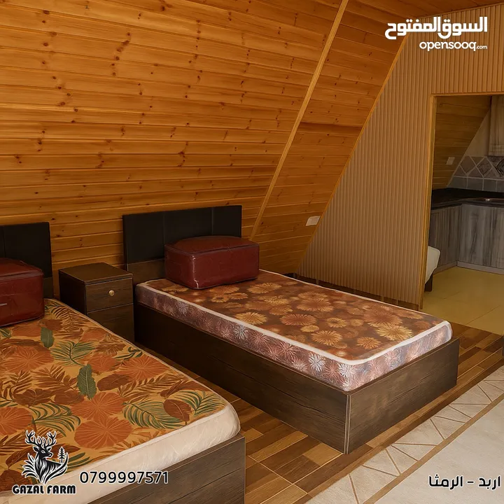 ‏GAZAL FARM - مزرعة الغزل للإيجار