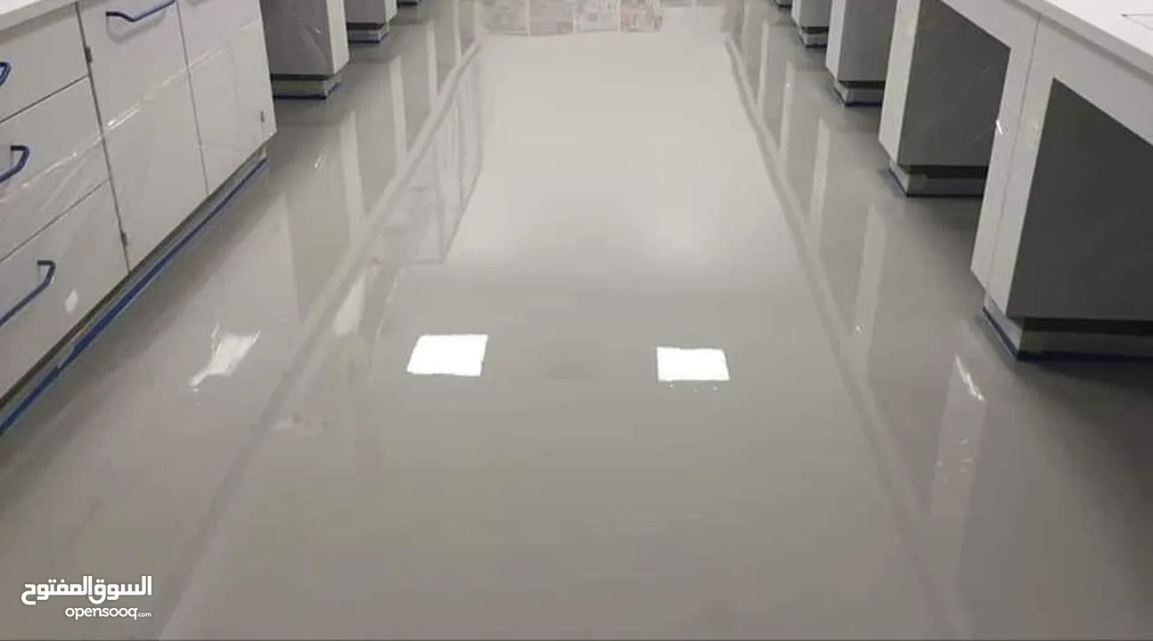 ايبوكسي الارضيات epoxy floors