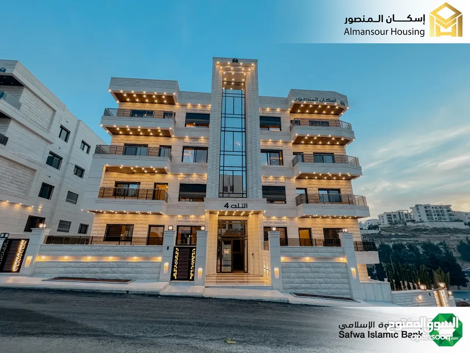 شقة 150 م2 فاخرة للبيع في طريق المطار / مشروع التلة 4 (إسكان المنصور)