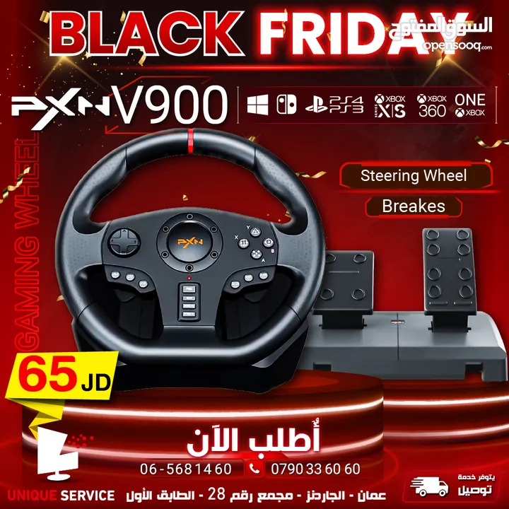 عروض Black Friday ستيرنق سواقة مقود سيارات جيمنغ بريك Steering Wheel V900 Gaming Cars Breaks