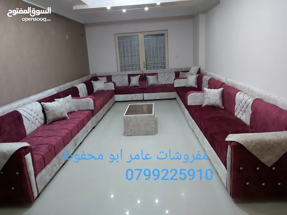 أقوا العرووووووووض  جلسات خليجية 17 مقاعد مع طقم طربيزات ومراكي+ 10 قورن