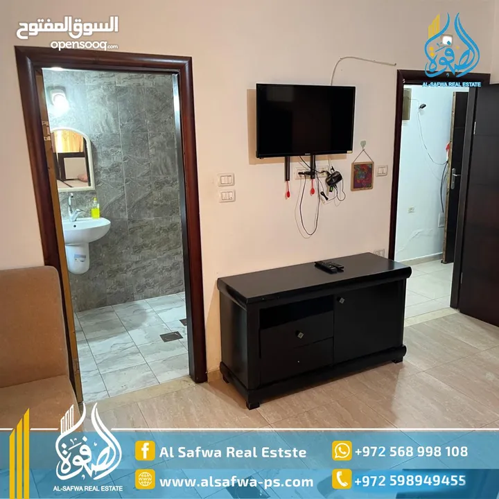 استديو مفروش للايجار عين منجد