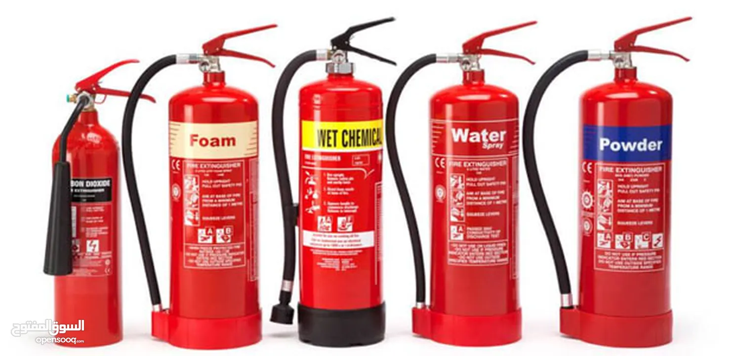 بيع و صيانة و توريد طفايات الحريق , Fire Extinguisher طفايات الحريق - السلامة العامة و الاطفاء