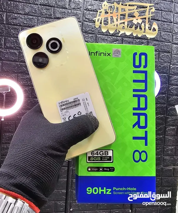 جهاز جديد بالكرتونة Smart 8 رام 4 جيجا 64 مكفول سنة متوفر توصيل