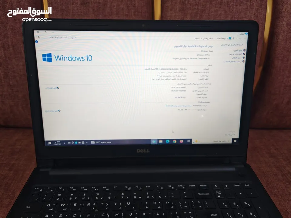 جهاز لابتوب ديل كور i3 مستعمل