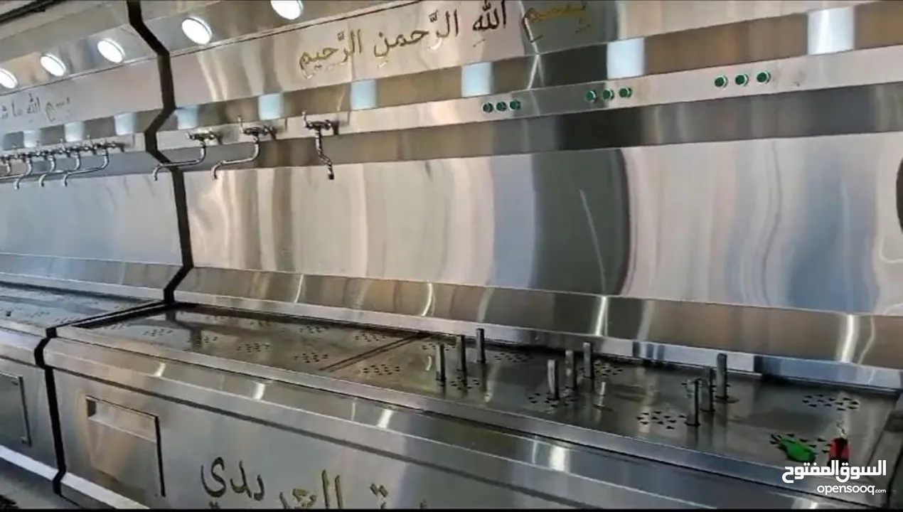 تجهيز وتركيب محطة تحلية مياه الشرب وفلاتر الماء ومصنع كاسات الماء تعبئة وتغليف بكل المملكه