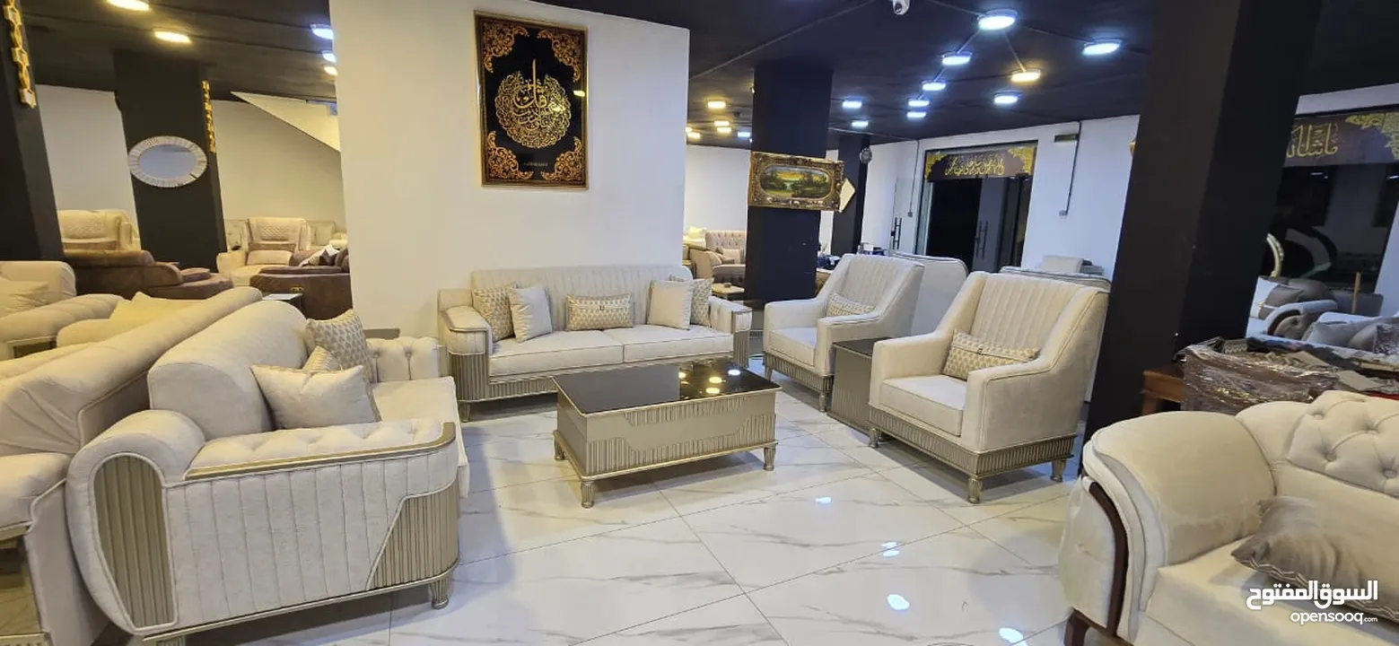 مفروشات رياض