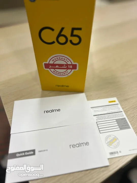 هاتف ريلمي c65