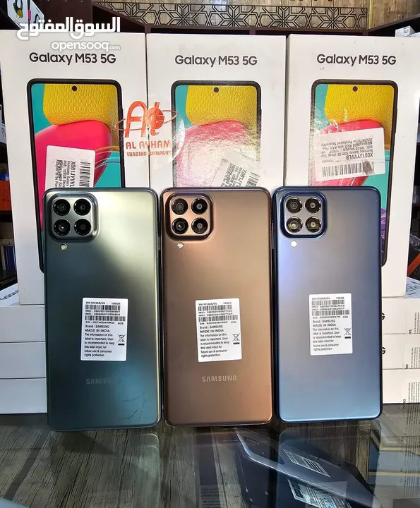 جهاز مستعمل ايام Samsung M53 5G رام 16 جيجا 256 أغراضة والكرتونه الأصلية متوفر توصيل