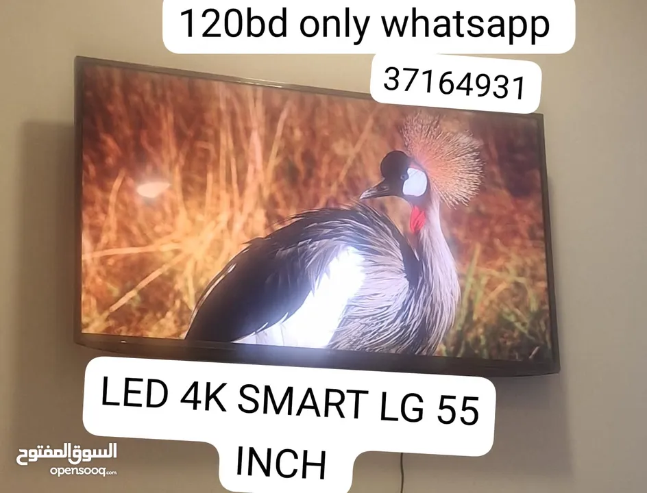 4k smart led 55 inch 120 BD