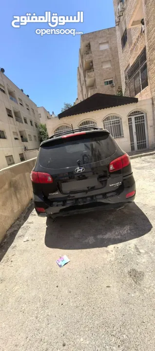 للبيع على وضعها