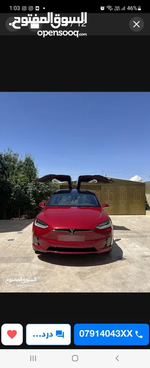 تيسلا موديل X 2020 للبيع بسعر مغري