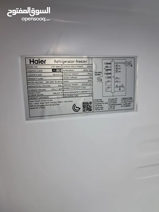 Brand New, Haier Side by Side two doors Refrigerator, Twin Inverter Technology, Silver Color