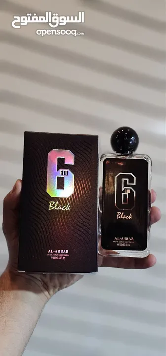 انواع عكور اصلية رائحة فواحة