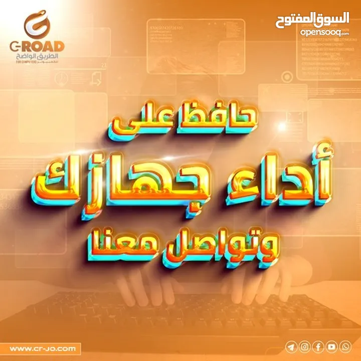 ويندوز 10 WINDOWS 10 PROFESSIONAL