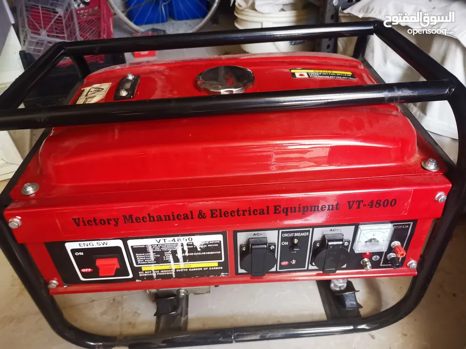 Generator for sale