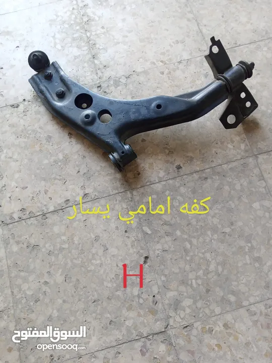 قطع كيا سيفيا 1