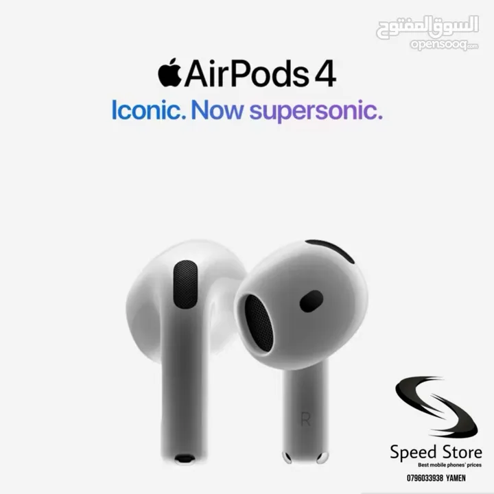 جديد سماعة ابل اصلية الجيل الرابع Air pods 4 متوفر لدى سبيد ستور