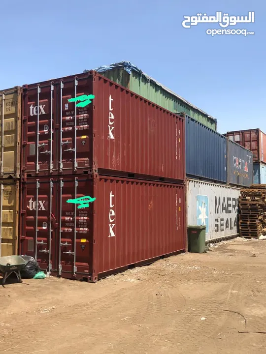 نشتري جميع انواع الحاويات كونتينر container بأفضل الاسعار
