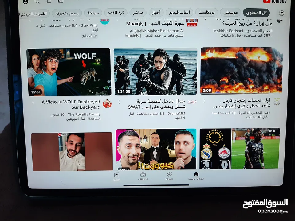 ايباد برو  شاشة 12.9 بسعر حرق توب نضافة 120 فريم ببجي