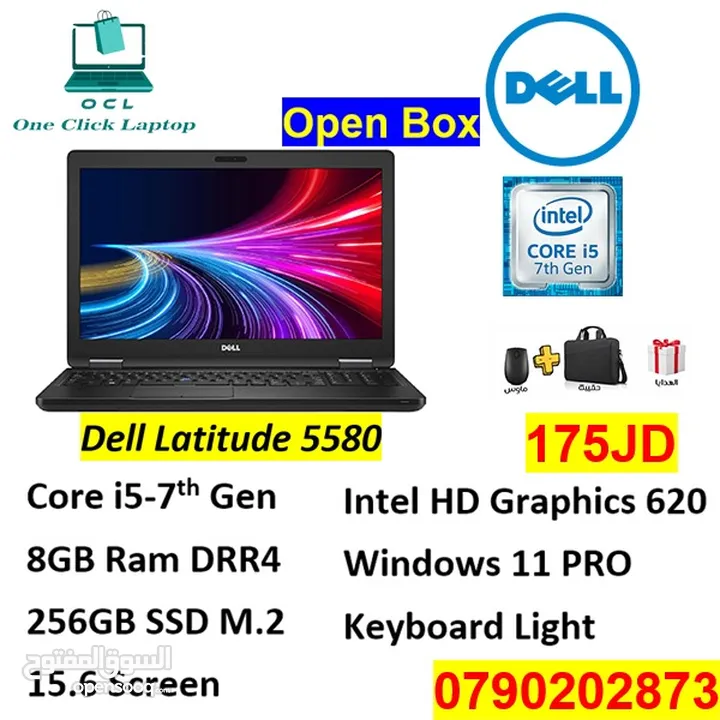 بأفضل سعر بالأردن Dell Latitude 5480 Core i5 7th 8GB RAM 256GB SSD M.2 14 SCREEN