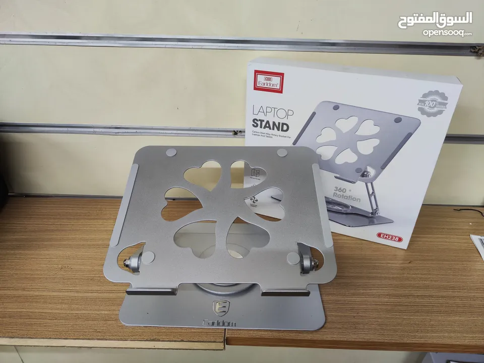 ستاند Deep home  لابتوب معدن متحرك 360 درجه