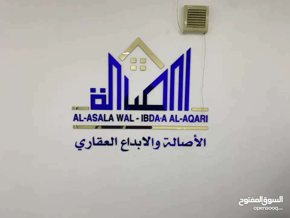 مطبعة  وخطاط للتصميم والطباعة والتنفيذ جميع انواع اللوحات الاعلانية