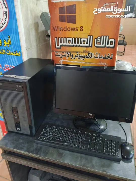 أجهزة كمبيوتر مستعملة بحالة ممتازة وبسعر مغري للبيع بسبب تصفية المحل