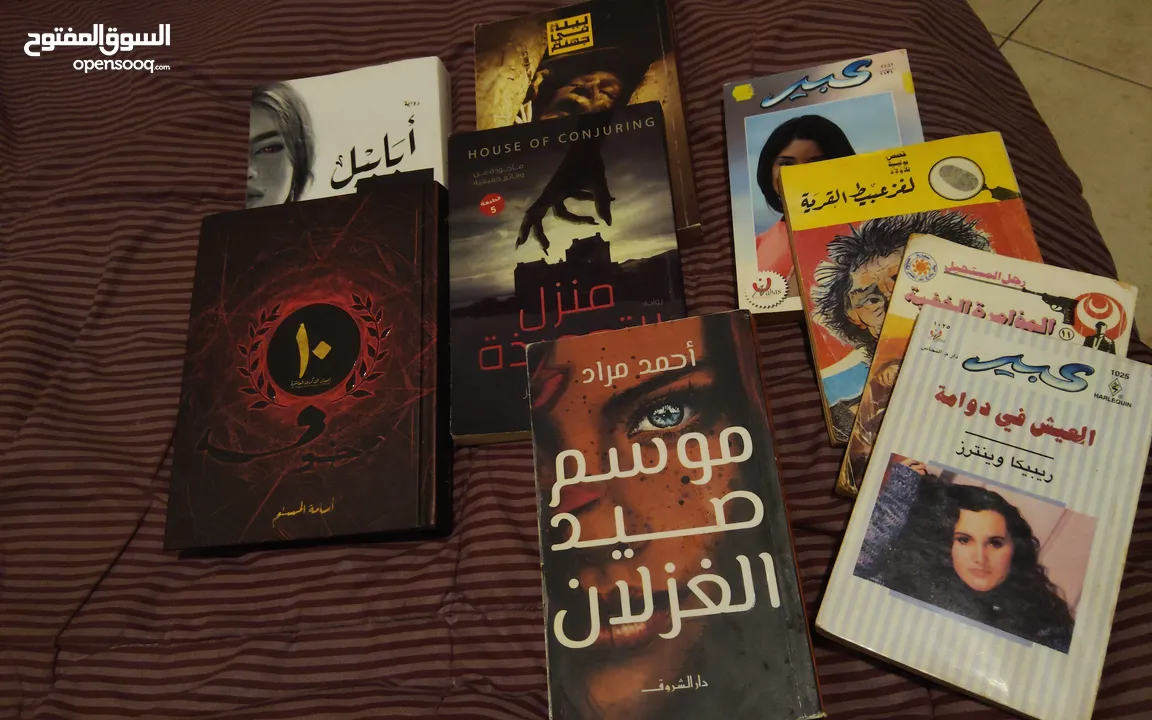 كتب روايات جديده و قديمه.
