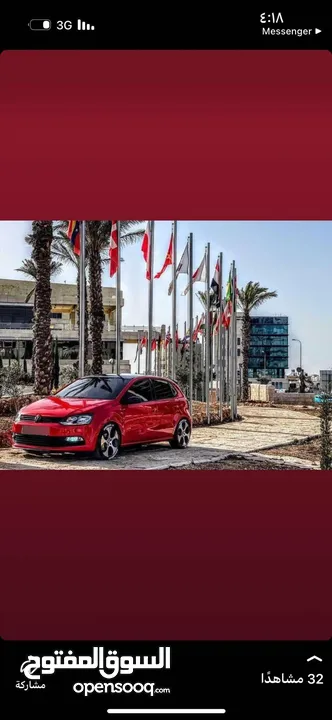 Volkswagen polo 2017