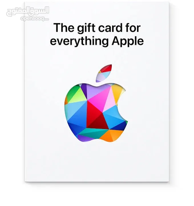 Apple gift card 400NIS