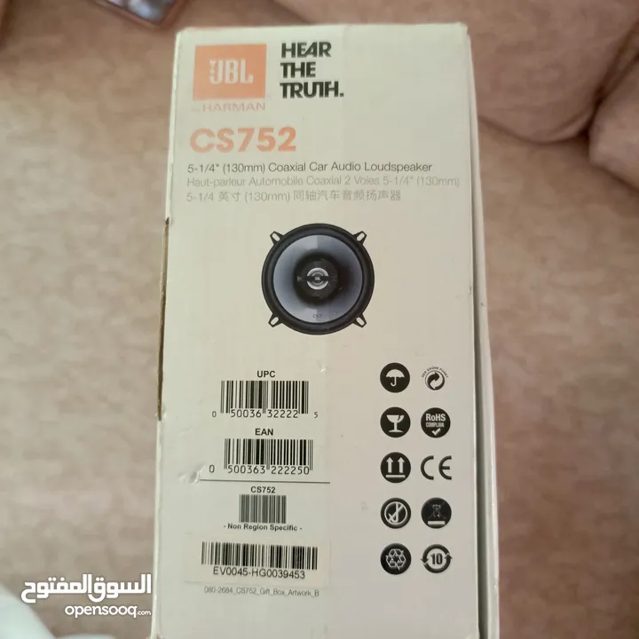 سماعات JBL اصلية قياس 13 انش بتركب على الابواب الخلغية