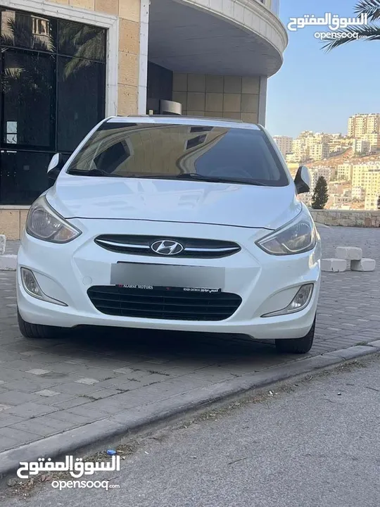 اكسنت مع فتحا 2016