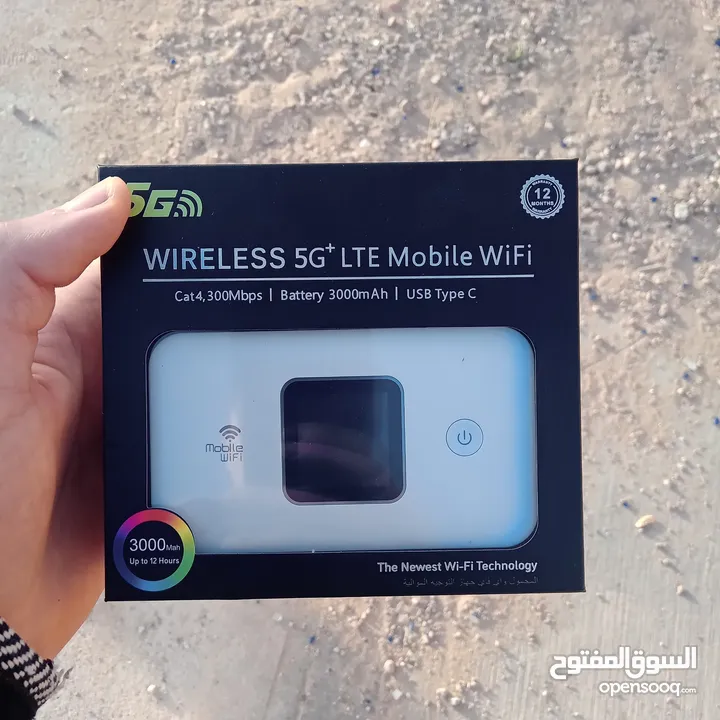 مودم راوتر 4G