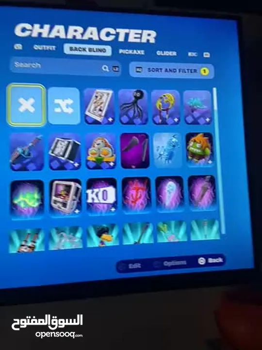 حساب فورت نايت ملان سكنات ايتم شوب للبدل على حساب آخر