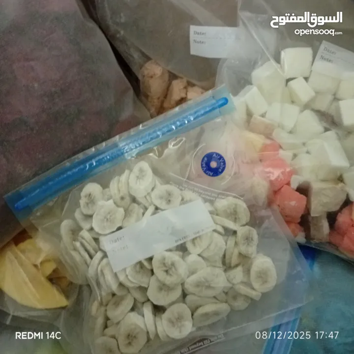 for making good products Freeza company