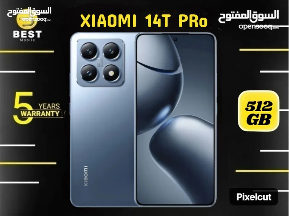 متوفر الأن جديد بسعر مميز شاومي 14 تي برو /// Xiome 14T pro 5G new