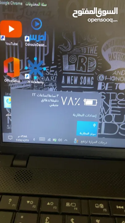 لابتوبToshibac850broمعالج(intel(rالرام6للاستخدام الجامعي وطلاب التوجيهي والألعاب حسب الطلب