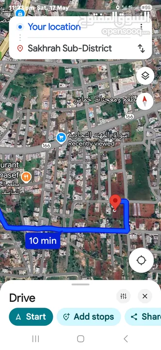 ارض للبيع في عبين السعر كامل القطعه