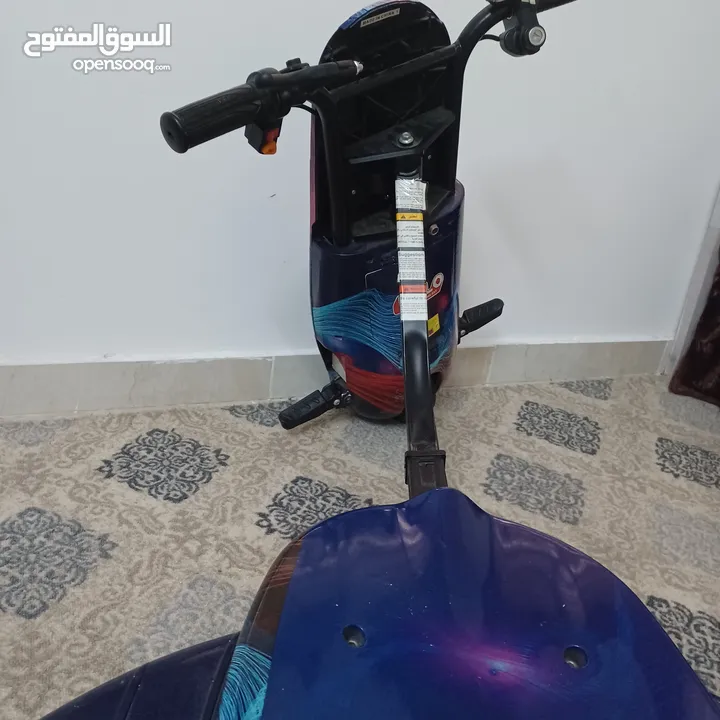 سكوتر كهربائي