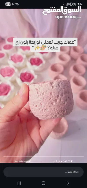 قوار جبس احترافية لصب الشمع - جودة عالية وفنش ناعم