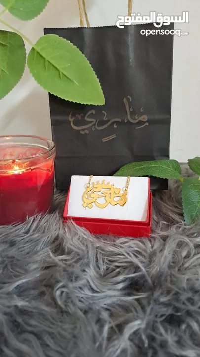 سنسال واسوارة مطلي ذهب وفضة بكل الأشكال والاسماء الي بتختاروها