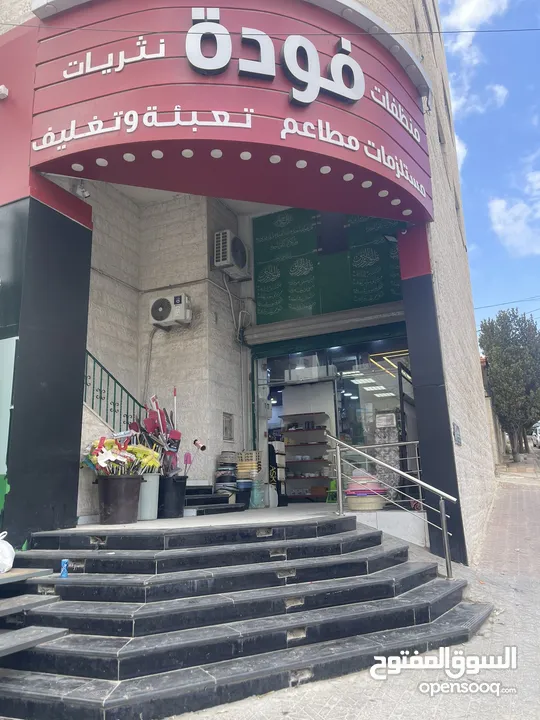 محل للبيع بخلو في سوق ابو نصير بإيجار مميز جداً