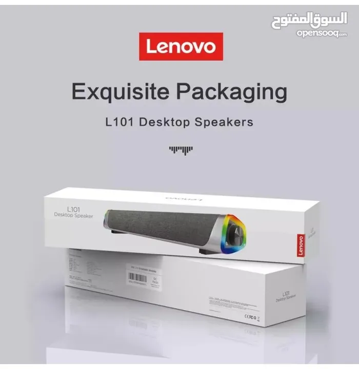 LENOVO L101 DESKTOP SPEAKER سماعات بار من لينوفو