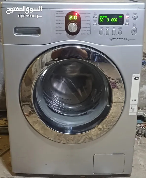 غسالات مستعمل شغال ميه ميه علفحص والتجريب لا تدفع قبل ما تجرب وتفحص