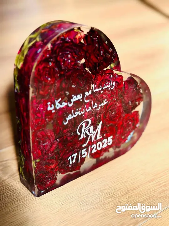 توزيعات الأعراس من العيون اللامعة